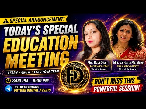 FDA Special Education Meeting 8 to 9 PM 16 April 2026