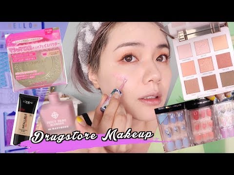 近期值得買的開架彩妝！屈臣氏開箱 Watsons Drugstore Makeup Haul | 沛莉 Peri