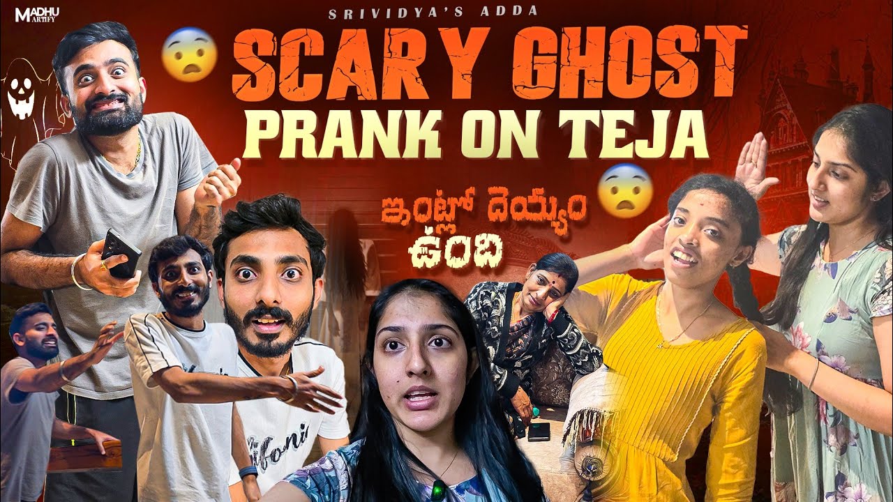 Scary Ghost Prank on Teja 😱 || Funny Prank Video 👻 || Telugu Vlogs || 