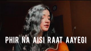 Phir Na Aisi Raat Aayegi| Song cover by Hareem Rashid| Arijit Singh| Laal Singh Chaddha