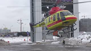 Вертолет АНСАТ RA-20049 подготовка и взлет. Выставка NAIS 2022  11.02.2022
