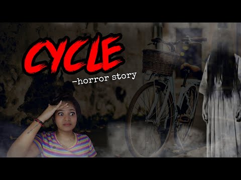 “CYCLE”… owner yaare? -tamil horror story