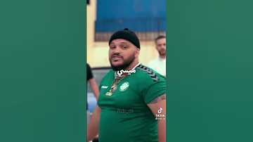 Trap King Ft Klay قصير الطول كبير الشان تراب كينغ أرماندو ديقو يكلاشي لي حاب يبان 