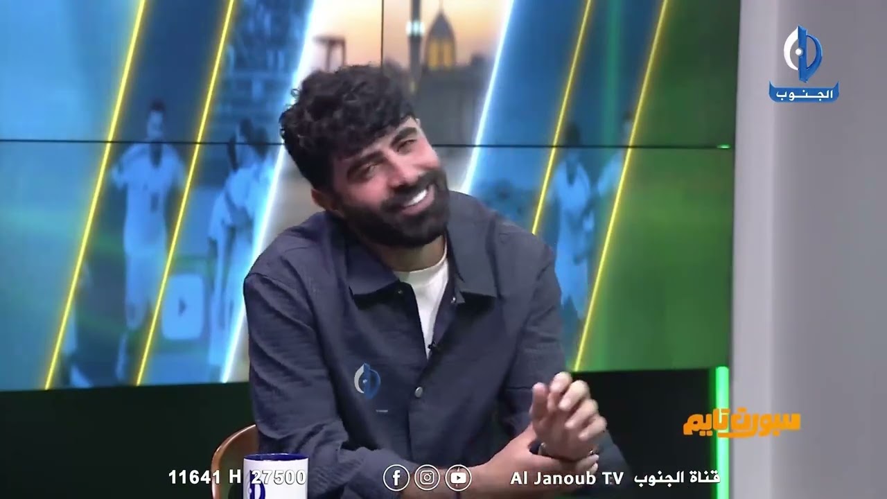 علاء مهاوي يكشف كواليسه الشخصية التي عاشها في مباراة العراق والبرازيل وكيف واجه نيمار ونجوم العالم