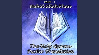 Download Lagu An Nahl, Pt. 01