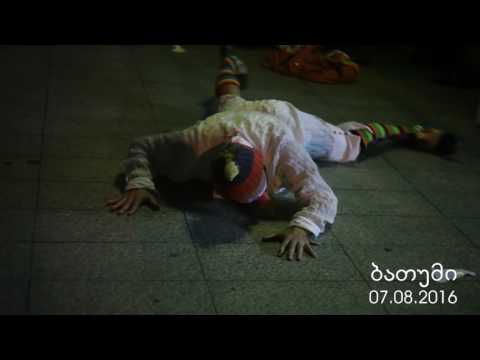 კლოუნი - თეატრის დღეები ბათუმში - Check in georgia