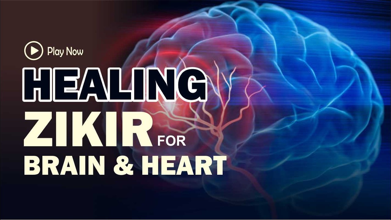 Суфийская медитация зикр для обретения божественной любви и внутреннего покоя || Пение Аллаха