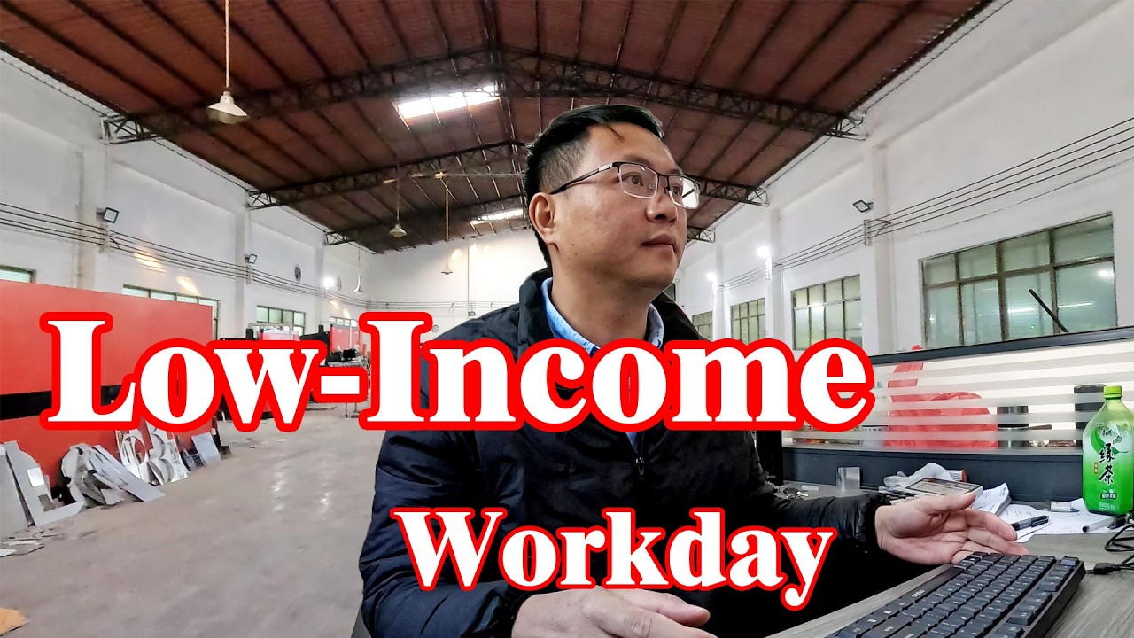 Повседневная жизнь в Китае: 40-летний мужчина | Рабочий день