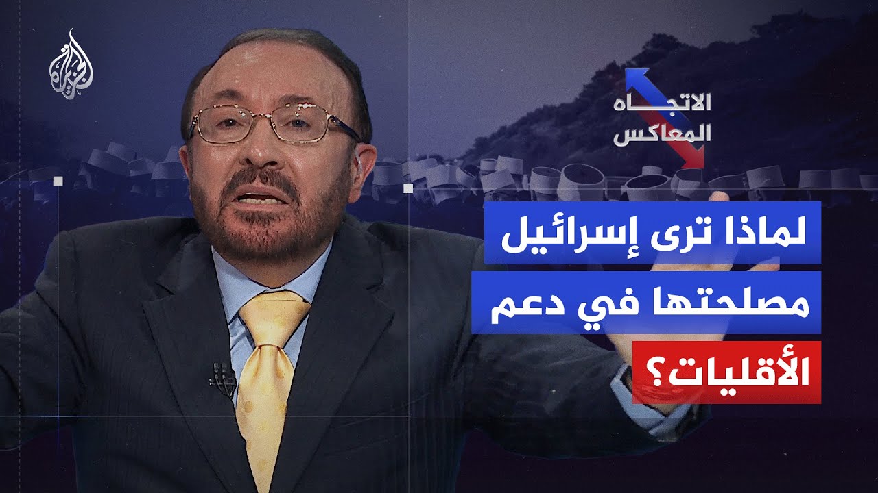 ������� ������� - ������� ������ ����� ��������.. ����� ����� �� ��� ������ɿ
 - نشر قبل 12 دقيقة