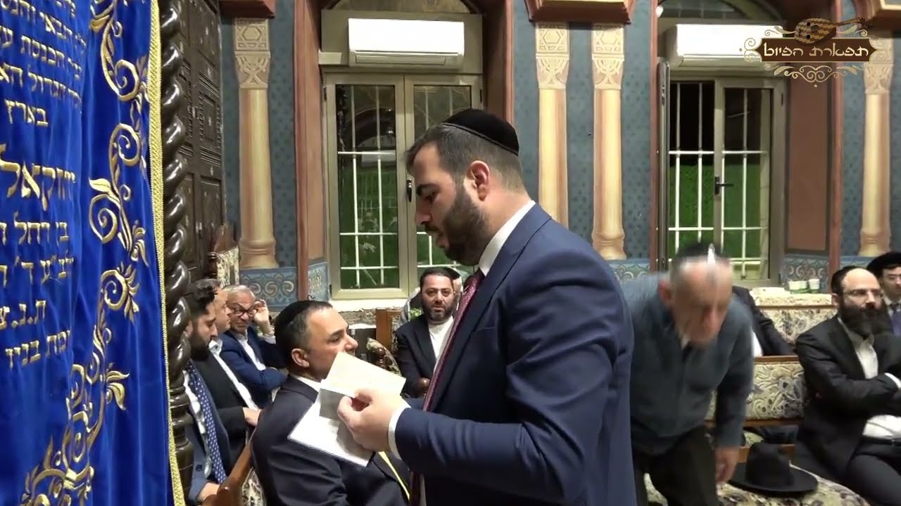 קדיש לחן אל נא תומר - וודע הוואק עונג שבת במדבר תשפ''ג ראסט