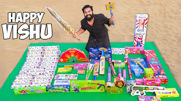 Vishu Special | ഈ വിഷുവിന് വെറൈറ്റി പടക്കങ്ങൾ മാത്രം വാങ്ങി പൊട്ടിച്ചാലോ | M4 Tech |