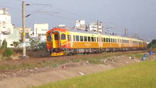 EMU300 Taiwan Railway 2020.11.02 The Italian Beauty Train【Tze-Chiang Exp. No. 130】at N. of Zui-Fen
