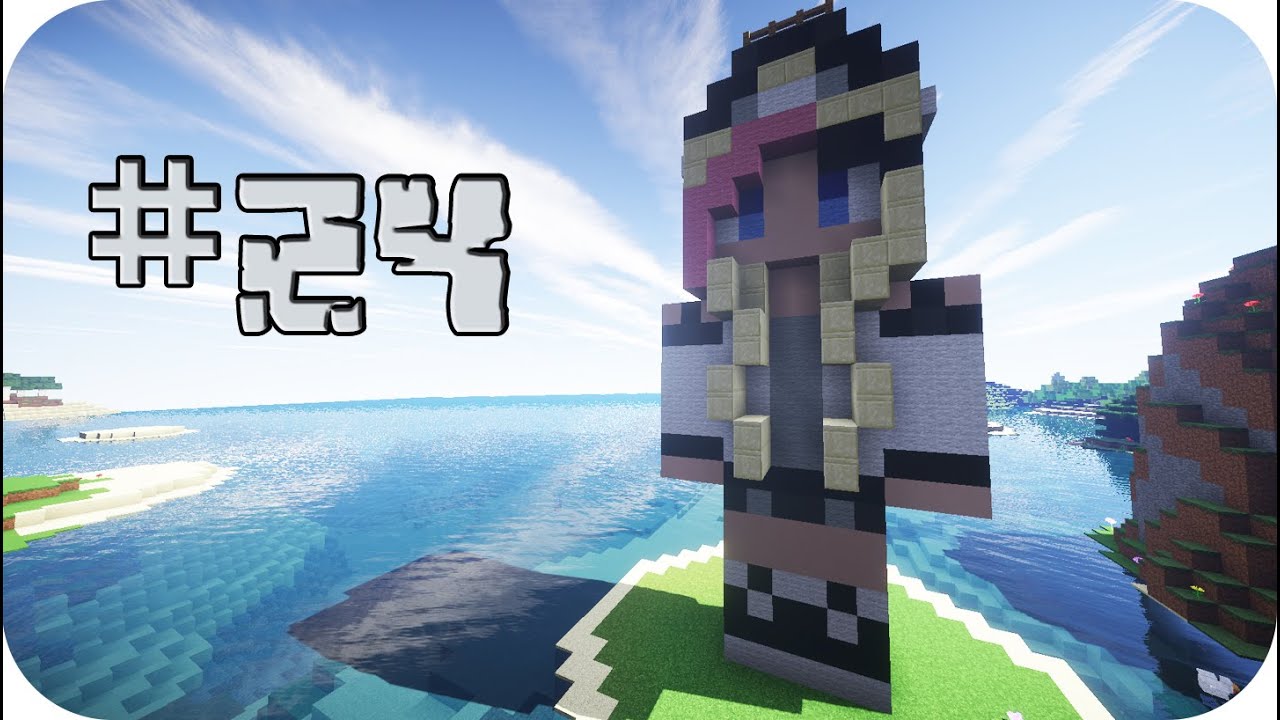 Reah Survival - Mi super estatua!! - Minecraft Ep 24 - YouTube
