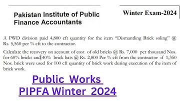 PIPFA Public works solved paper winter 20204 Local Fund Audit | PIPFA solved papers || Public works