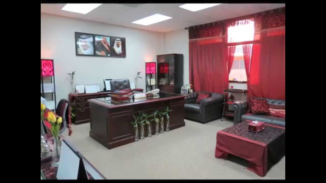 المتوسطة الرابعة للبنات بالمبرز