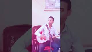 Gocamışsın Resimi