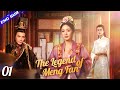 The legend of meng fan ep01  smart maid stood out from all beauties and won the kings love