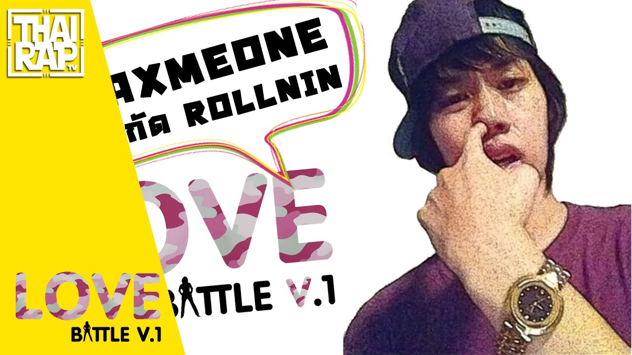 camera iphone 8 plus apk 077 - MAXMEONE รอบคัดเลือก [Thai Rap Love Battle V.1]