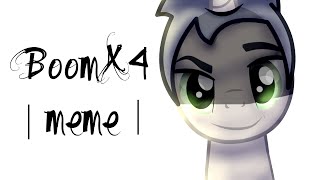 BoomX4 | MEME | ПК3