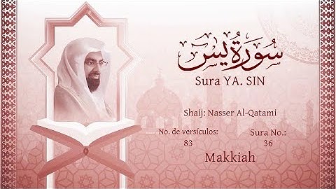 El Corán narrado en español 36 Sura YA SIN Iâ Sîn القرآن مترجم إلى الإسبانية سورة يـــس