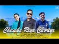 Chambe riye choriye  karun music series  karun sharma