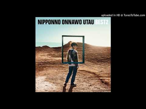 チクッ (Chiku~tsu)