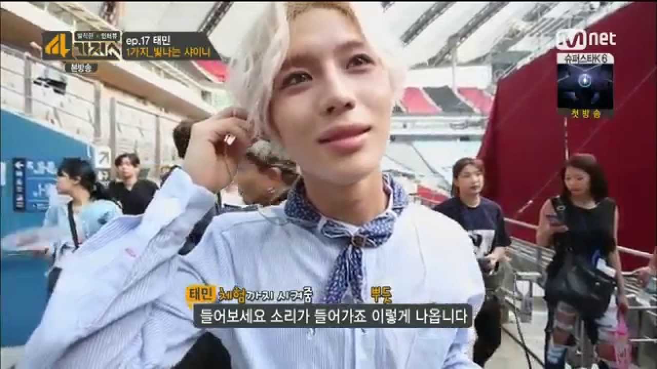 [140819] SHINee 샤이니 SMTOWN LIVE' 2014 BACKSTAGE