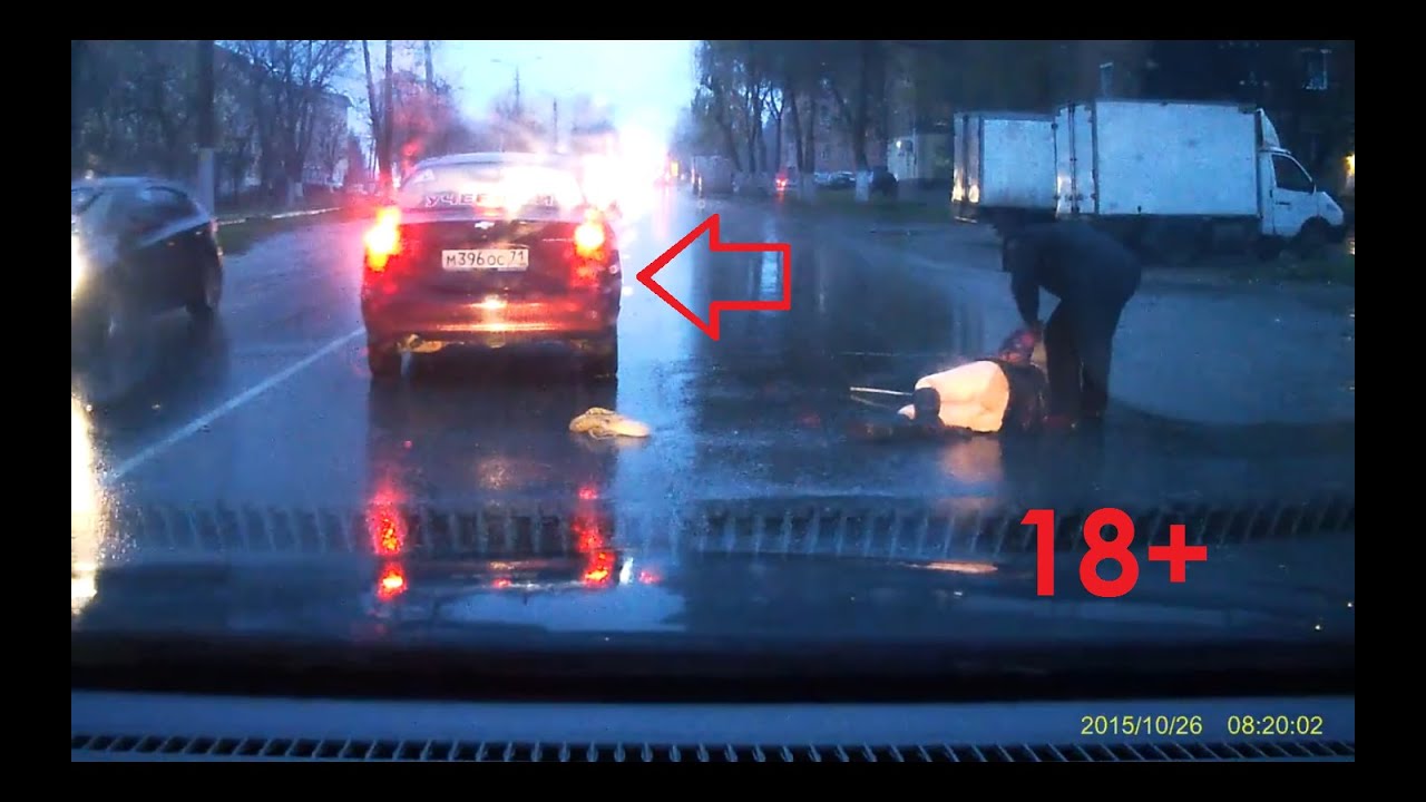 ЖЕСТЬ!!! В Туле инструктор по вождению сбил двух Пенсионерок - YouTube