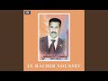 Rouhi Yassahara 