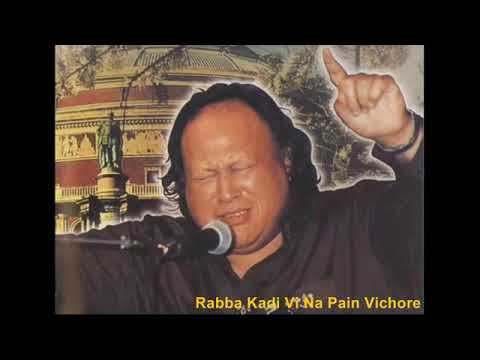 Rabba Kadi Vi Na Pain Vichore