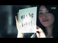 港岛妹妹 Mp3 Mp4 Free download