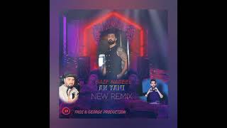 SAIF NABEEL AH YANI REMIX BY FADI \u0026 GEORGE PRODUCTION سيف نبيل اه ياني ريمكس جديد