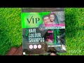 Vip haircolour shampoo reviewhow to use hair colour shampoo