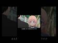 【ウィッチウォッチ】Watch me！に合わせてMAD作ってみた【YOASOBI】