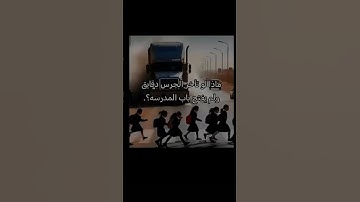 #الرحمن #القرآن_الكريم #التوبة #خشوع #مقطع_مؤثر #يارب #تلاوة_مبكية #قرآن #الموت #قناة_الهداية