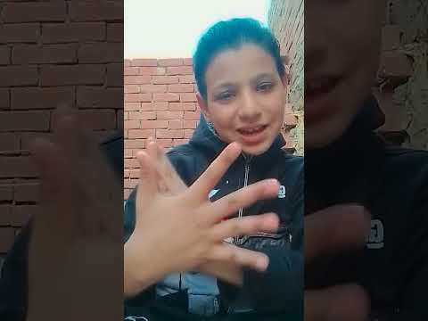 انا منك خدتها بمكالمه تليفون