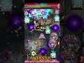 運だけで生きてます #モンスト#ゲーム #shorts