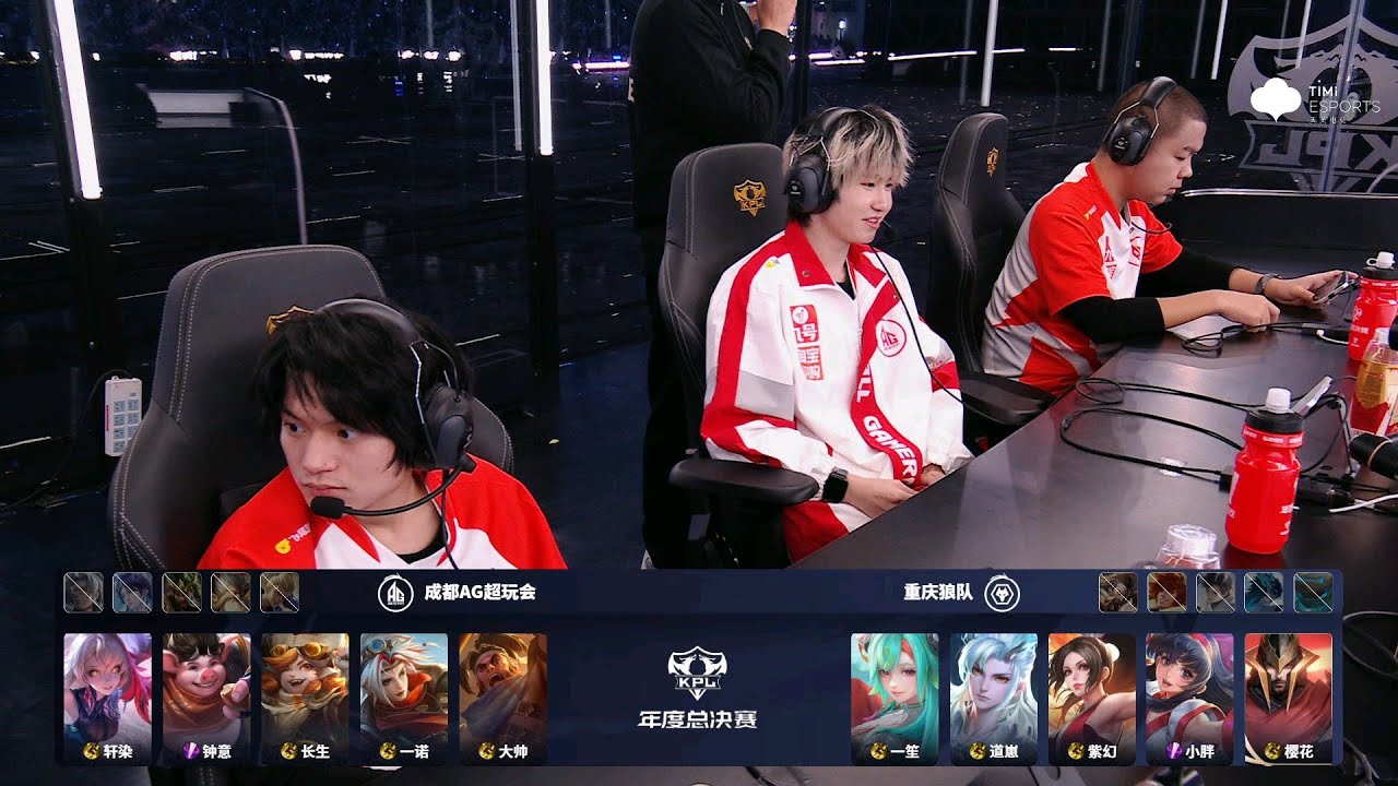 [Grand Final] 成都AG超玩会 vs 重庆狼队 | Game 4 | #王者荣耀 #honorofkings