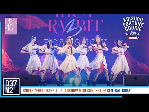 220313 BNK48 - Koisuru Fortune Cookie @ BNK48 First Rabbit Roadshow Mini Concert [4K 60p]