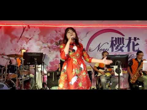 109/10/15"望你疼惜"吳雅婷在新櫻花音樂茶坊演唱