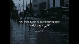 Akh lad jaave الاغنية الهندية