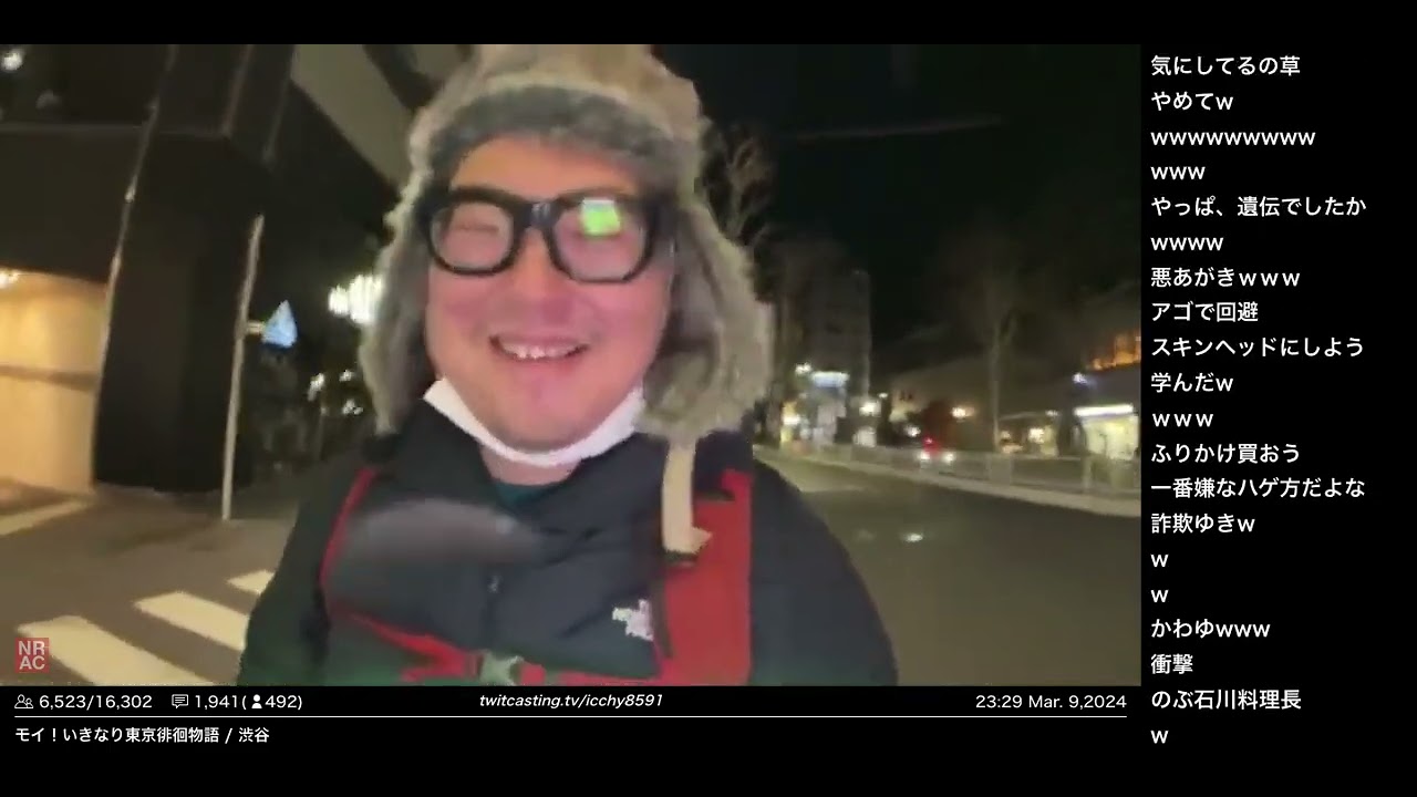 2 - YouTube