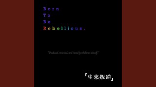 Video thumbnail of "百川Rebellious - 妹妹"