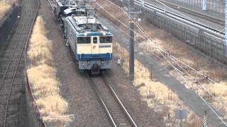 EF65 1122号機【シキ611回送】静岡貨物駅到着