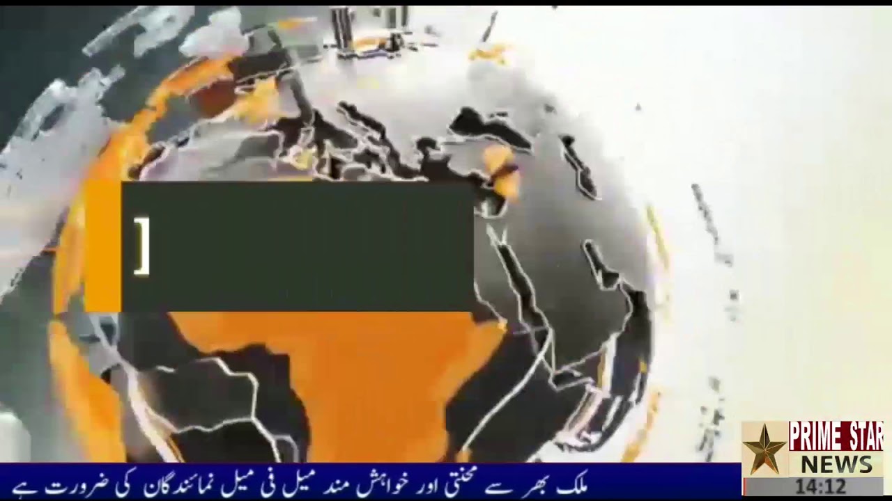 Pakistan Safeer Raja Saudia Ma Pakistan Ka Safeer Raja Ali Ejaz ki Social Media Pr Campain ...