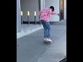 Iann Dior Skateboarding mp3