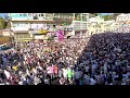 GONDAR CYCLONE Street Concert Mehari Degefaw сМНсМасИЭ сКасИИсКЭ GONDAR CYCLONE Street Concert Mehari Degefaw сМНсМасИЭ сКасИИсКЭ