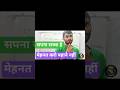 "अगर सपना सच्चा है... तो बहाने नहीं चलते!🔥 | मेहनत का असली समय यही है!"#motivation #hardwork #nda