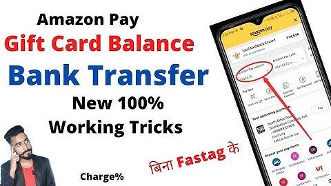How to transfer amazon gift card balance to debit card