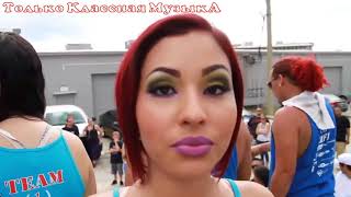 ★ Клубняк 2017 ★ ★ Клубняк 2017 ★